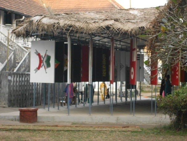 Kochi Muziris Biennale