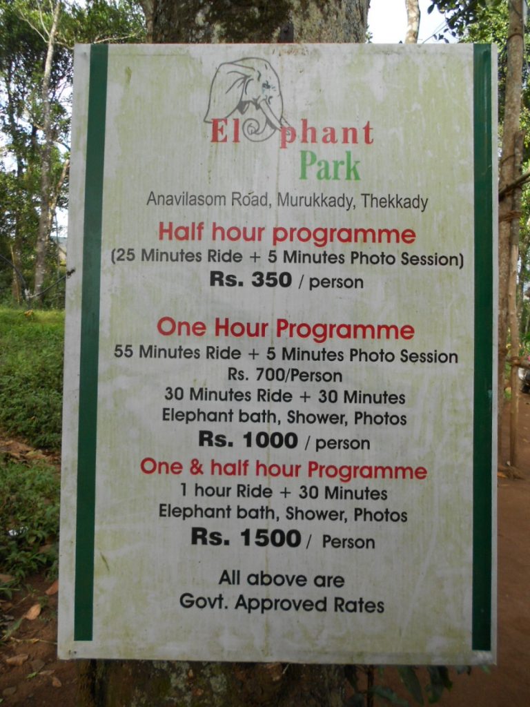 Rate chart for elephant activities