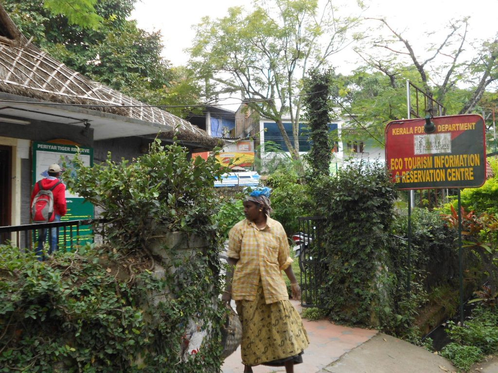 Eco-tourism Information Center