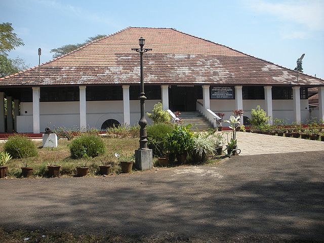Pazhassi Raja Museum and Art Gallery