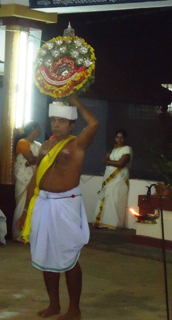 Thidambu Nritham 