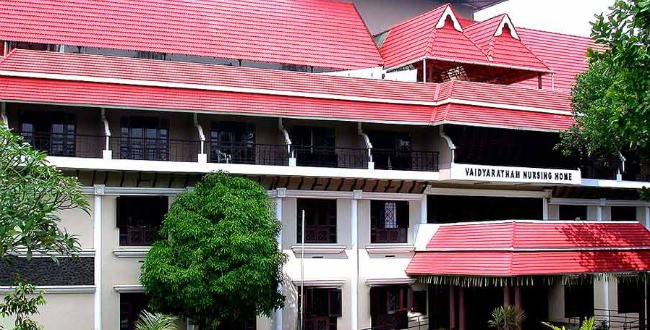 Vaidyaratnam Nursing Home