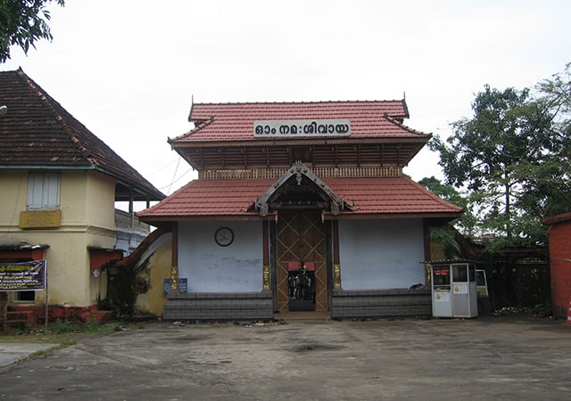 Ernakulathappan-temple