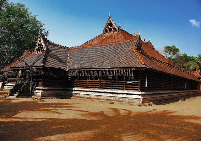 Kerala Kalamandalam