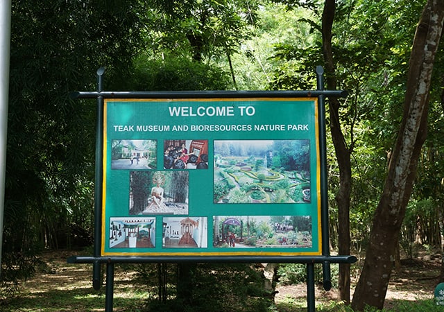 Nilambur Teak Museum