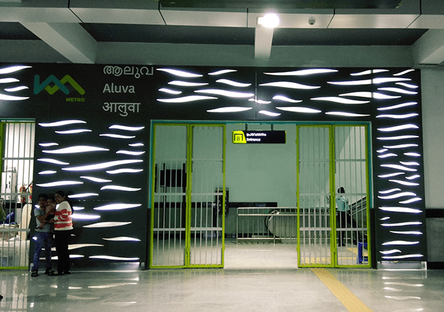 Metro Station Aluva