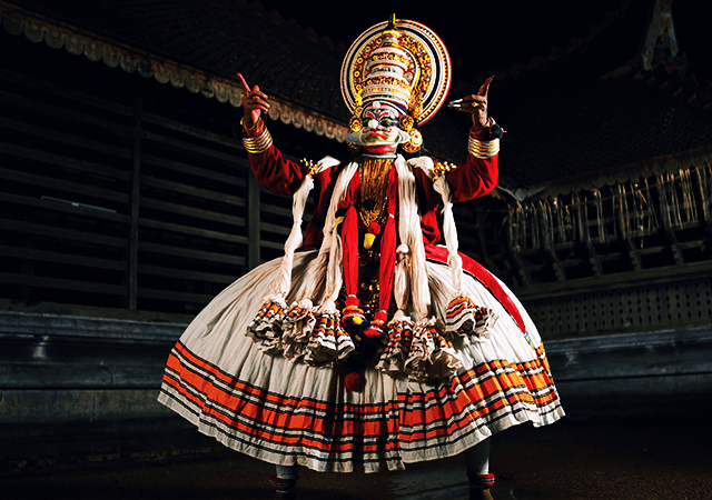 Kerala Kalamandalam