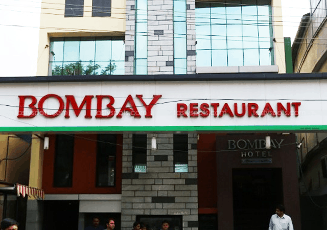 Bombay Restaurant