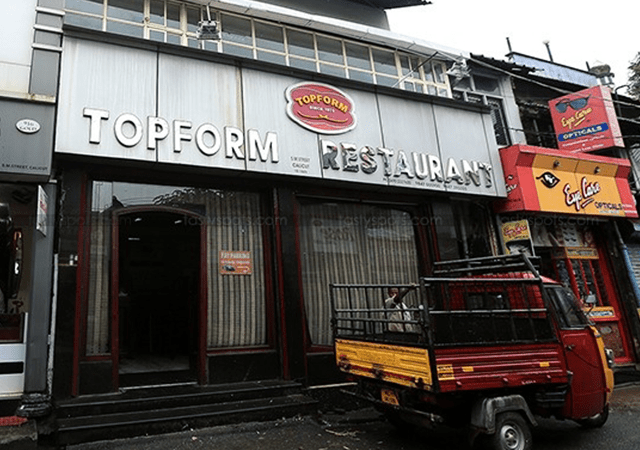 Topform Restaurant