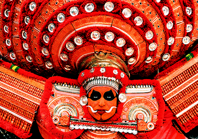 Pulimuthappan Kavu