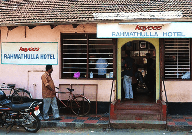 Rahmuthalla Hotel