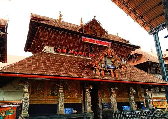 Our Guruyayoor Temple Darshan