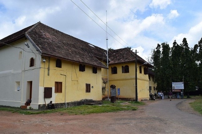 Mattancherry Palace exterior photo in Kerala travel packages