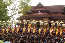 Thrissur